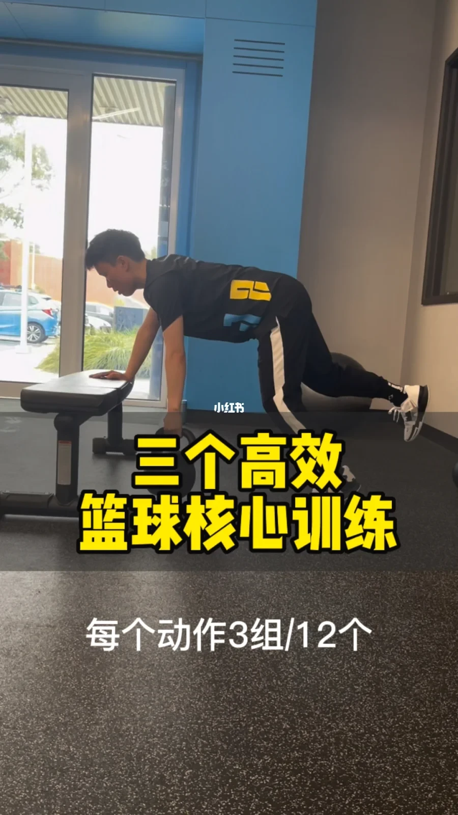中学生如何通过比赛积累经验_1